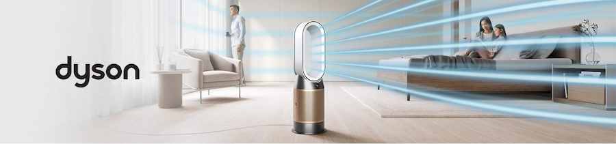 dyson air purifier banner